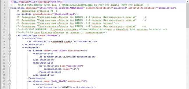 Добавление данных в XML через текст или код
