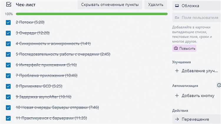 Работа с интерфейсом через SwiftUI: добавление кнопок и текстовых полей