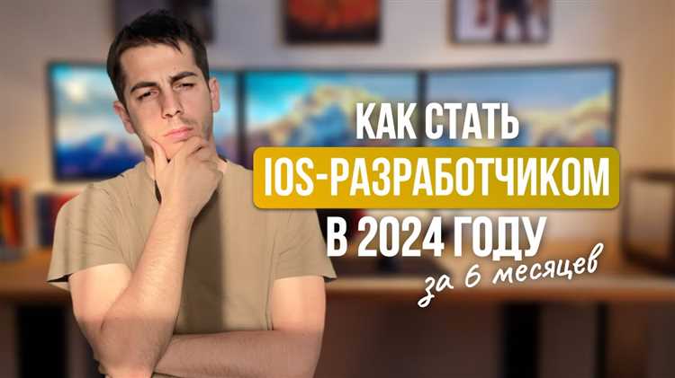 Подключение данных: использование моделей и простого JSON