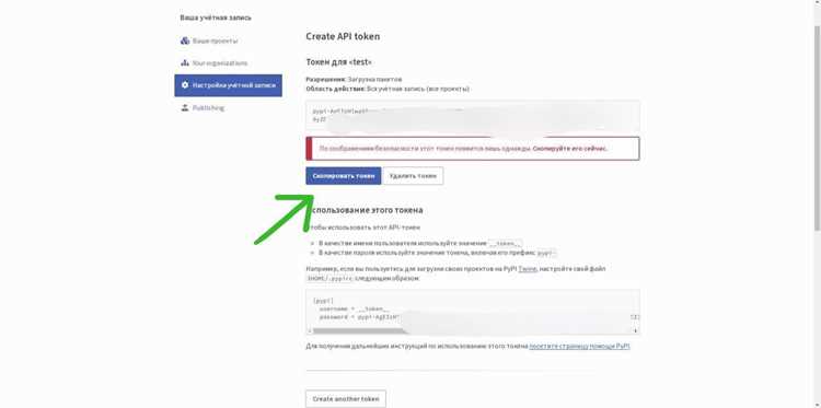 Сброс буферов и сохранение данных на диск: flush и fsync
