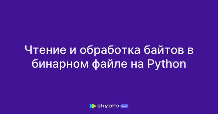 Поведение файлового указателя и использование seek при дозаписи