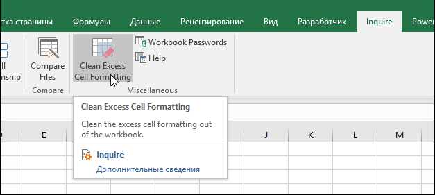 Разделение большого XML на несколько меньших файлов