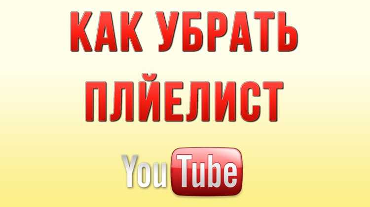 Где в плеере YouTube отображается режим 60 FPS