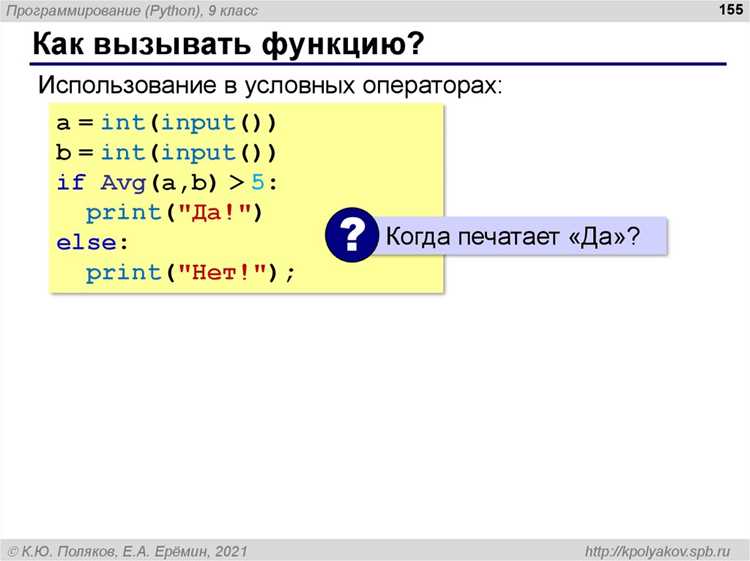 Работа с Decimal: усечение дробной части без ошибок представления