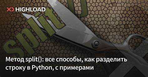 Удаление дробной части у чисел, полученных в виде строк