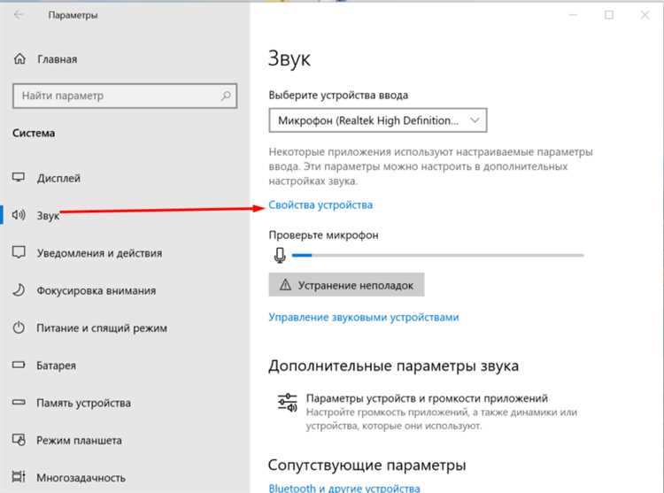 Проверка результата и устранение артефактов после обработки