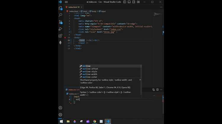 Как убрать focus с input Как убрать focus с input
