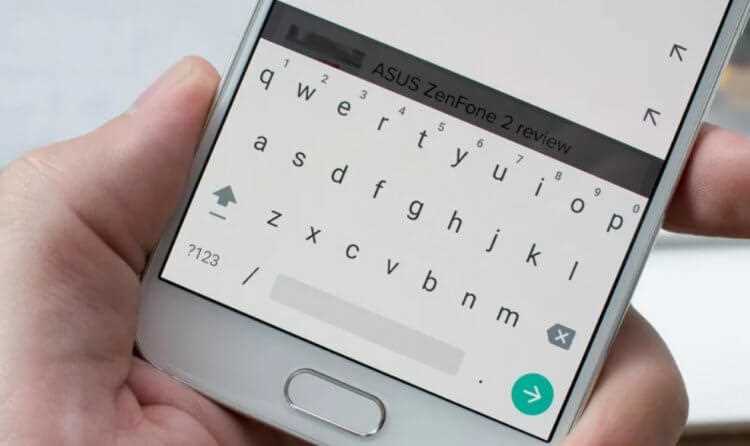 Как скрыть клавиатуру на Samsung через параметры One UI