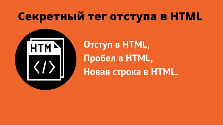 Удаляем padding у ul и ol для чистого выравнивания