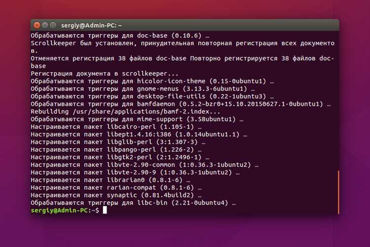 Удаление логов и данных Apache2 из /var/log и /var/www