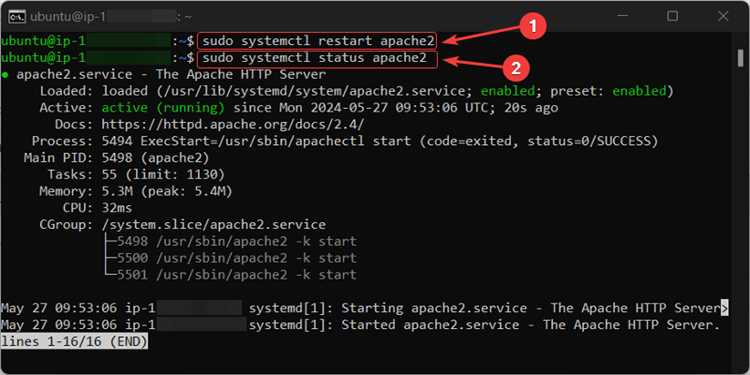 Определение установленной версии Apache2 и связанных пакетов