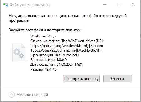 Удаление Box Collider через инспектор Unity