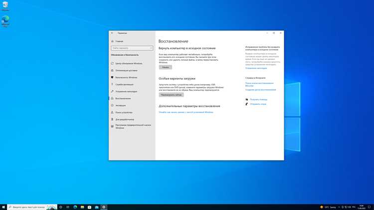Как удалить fedora рядом с windows