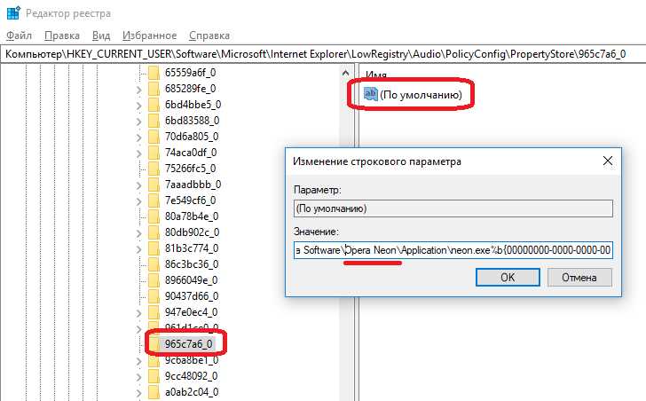 Как удалить gcc windows Как удалить gcc windows