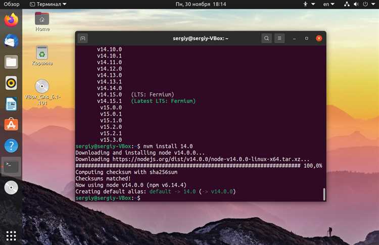 Проверка отсутствия Node.js и npm в системе Ubuntu