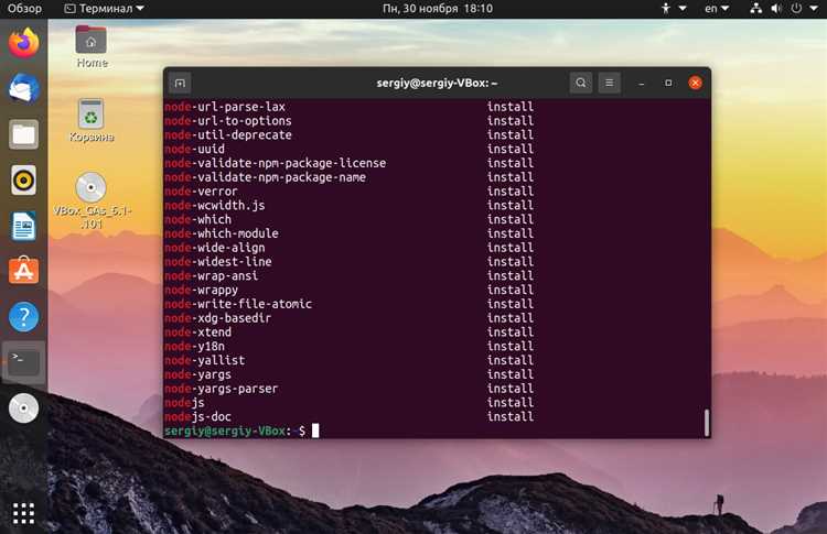 Как удалить node js ubuntu