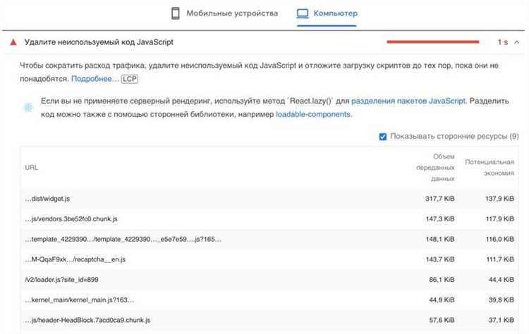 Как управлять удалением обработчиков событий в цикле