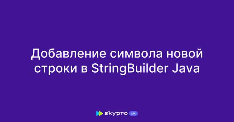 Удаление последнего символа в цикле при динамическом формировании строки