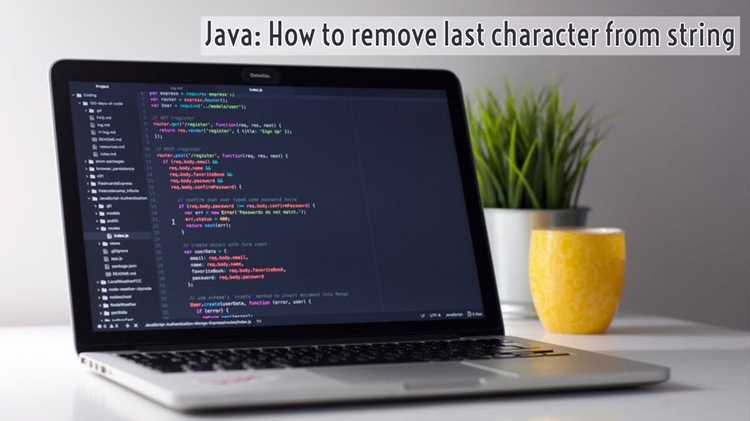 Проверка длины StringBuilder перед удалением символа