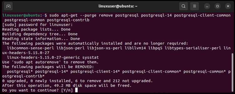 Удаление пользователя и группы postgres из системы