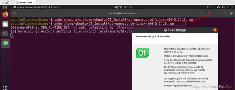 Проверка установленной версии Qt Creator