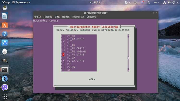 Как удалить разделы оставшиеся от установки ubuntu Как удалить разделы оставшиеся от установки ubuntu