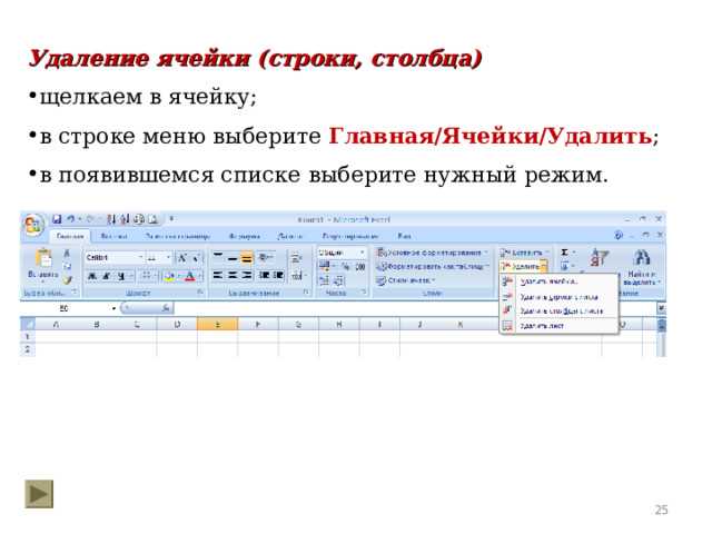 Как определить наличие символов табуляции в тексте