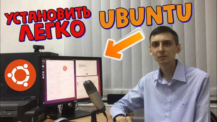 Удаление разделов Ubuntu через управление дисками в Windows