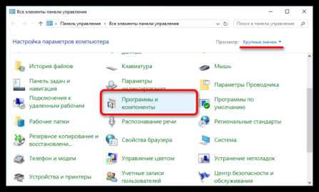 Как удалить виртуальную машину в virtualbox Как удалить виртуальную машину в virtualbox