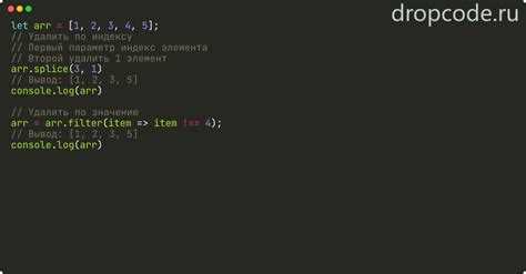 Как удалить все дочерние элементы javascript