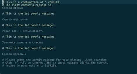 Сброс всех коммитов с помощью команды git reset