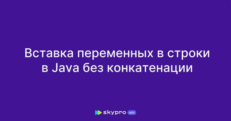 Использование replace() для удаления обычных пробелов
