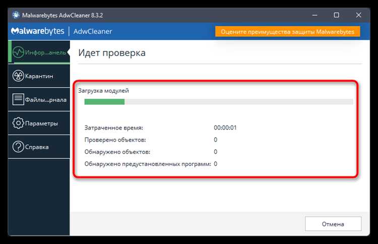 Запуск targetcli и переход в нужный контекст