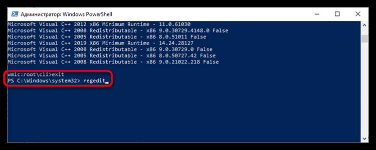 Как удалить wwn targetcli Как удалить wwn targetcli