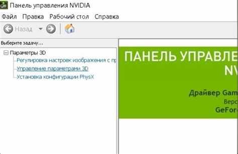 Выбор и настройка Render Pipeline URP или HDRP
