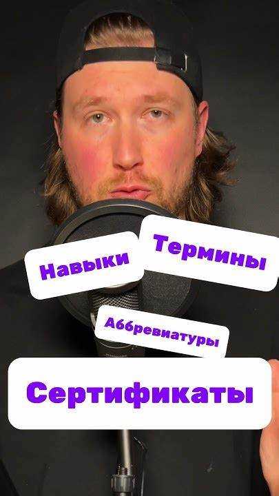 Как улучшить свое резюме Как улучшить свое резюме
