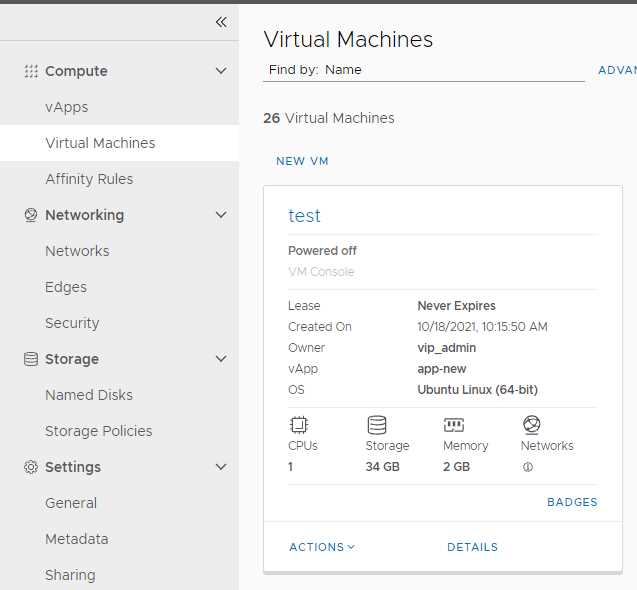 Использование встроенной функции Shrink в VMware Tools