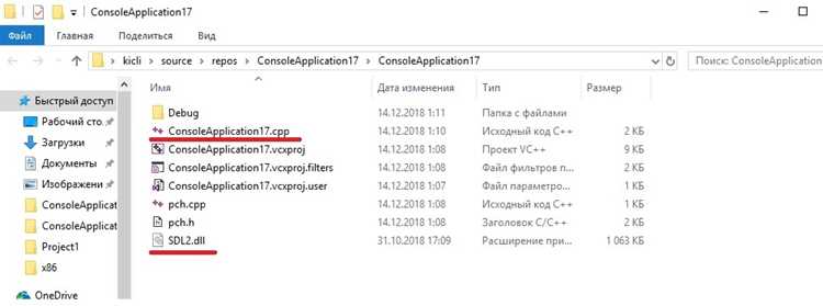 Подготовка среды разработки для подключения внешних библиотек