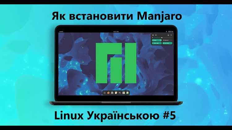 Как установить chrome на manjaro Как установить chrome на manjaro