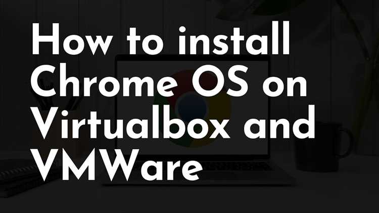 Создание виртуальной машины под Chrome OS