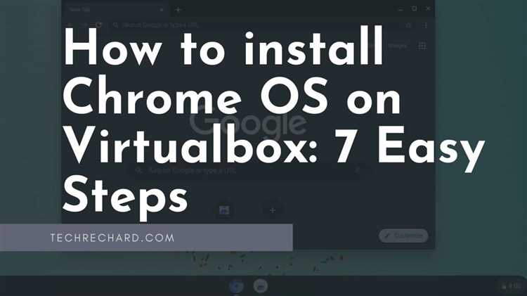 Установка и настройка VirtualBox для новой виртуальной машины