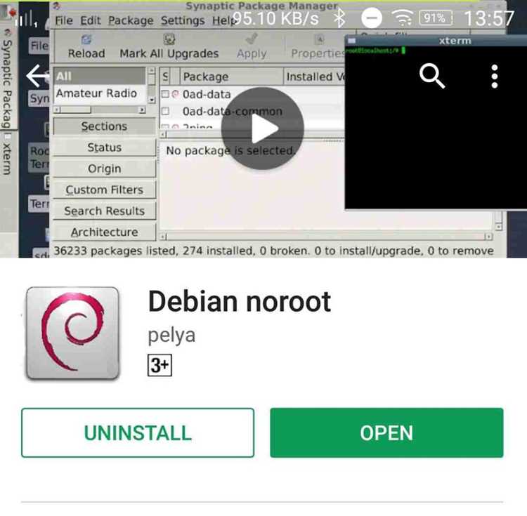 Выбор метода установки: chroot, proot или полноценная система