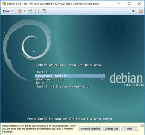 Создание новой виртуальной машины в VMware Workstation