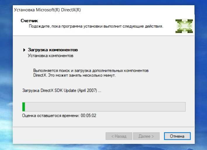 Типичные ошибки DirectX в Wine и способы их устранения