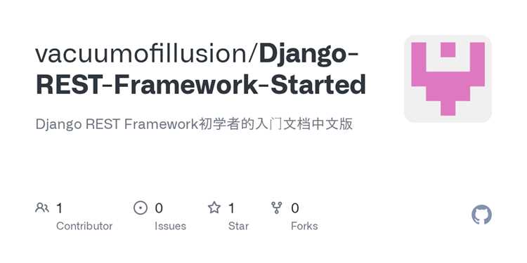 Как установить django rest framework Как установить django rest framework
