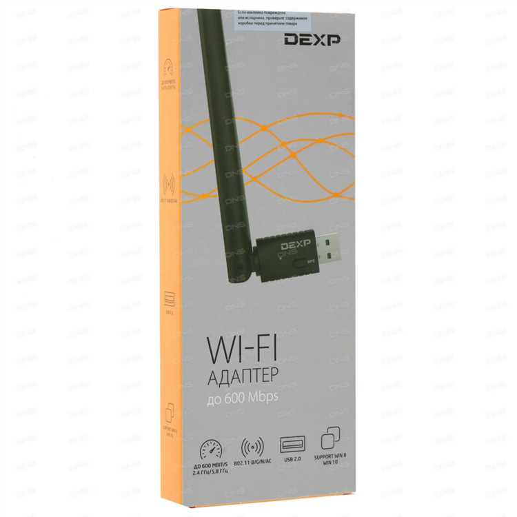Как установить драйвер wifi адаптера на linux mint Как установить драйвер wifi адаптера на linux mint