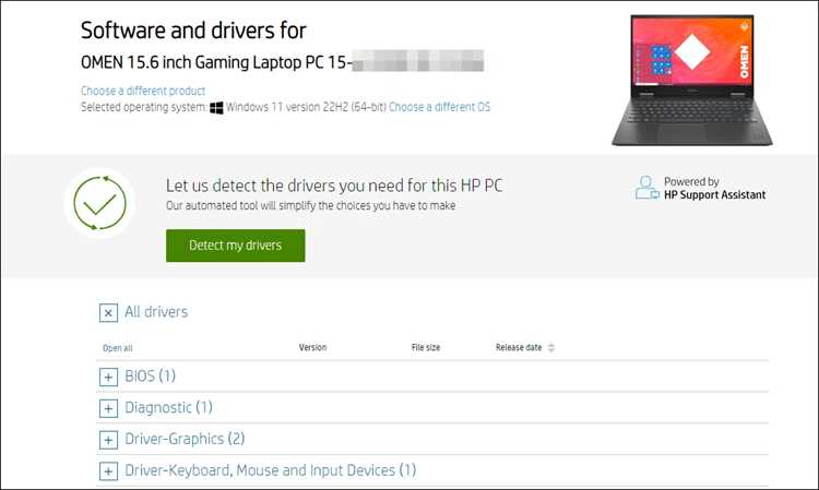 Настройка принтеров HP через графическую утилиту Deepin
