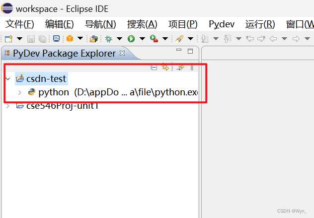 Загрузка дистрибутива Eclipse IDE с официального сайта под нужную ОС
