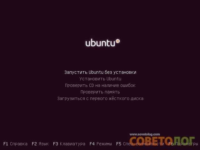 Запуск файла.run через терминал