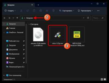 Проверка типа и источника файла.run перед установкой